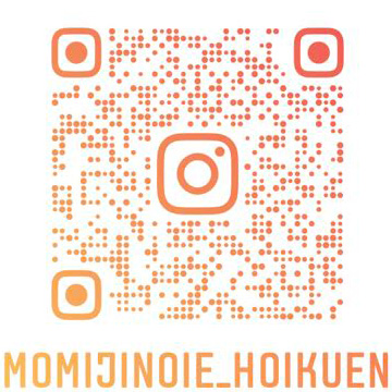 https://www.instagram.com/momijinoie_hoikuen/